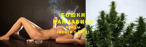 прущая мука Бугульма