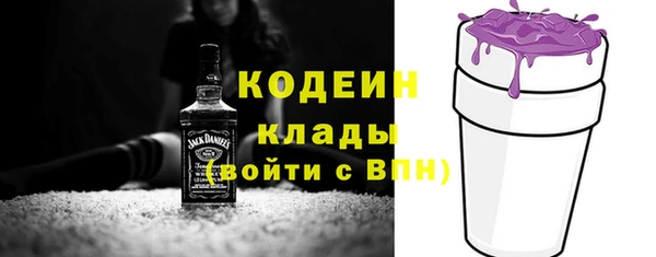 прущая мука Бугульма