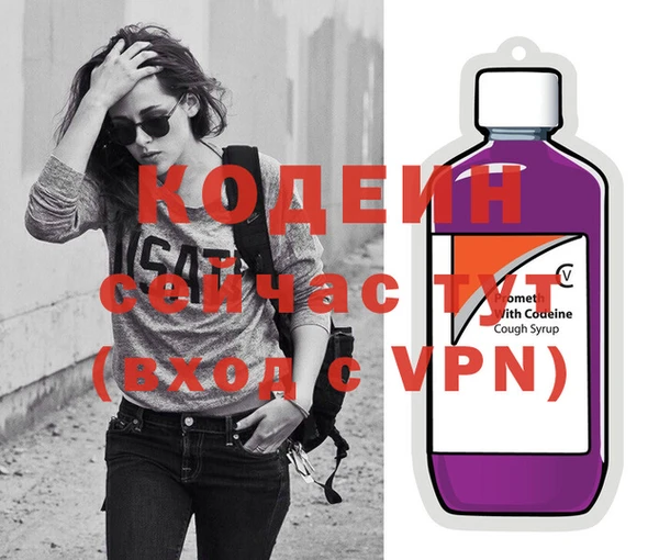 прущая мука Бугульма