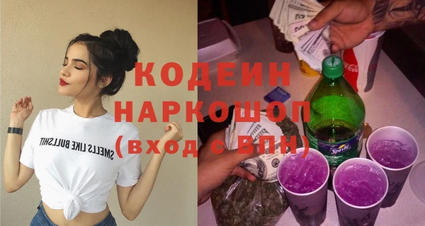 прущая мука Бугульма