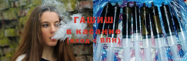прущая мука Бугульма