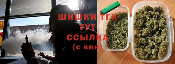 прущая мука Бугульма